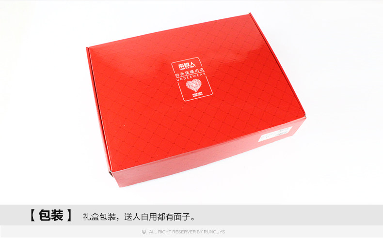 Sous-vêtement thermo jeunesse simple en coton - Ref 768044 Image 28