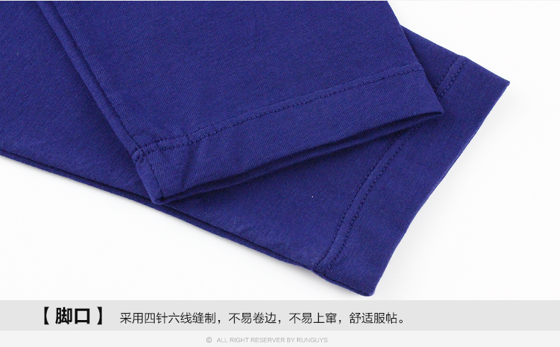 Pantalon collant jeunesse doux en coton - Ref 773388 Image 21