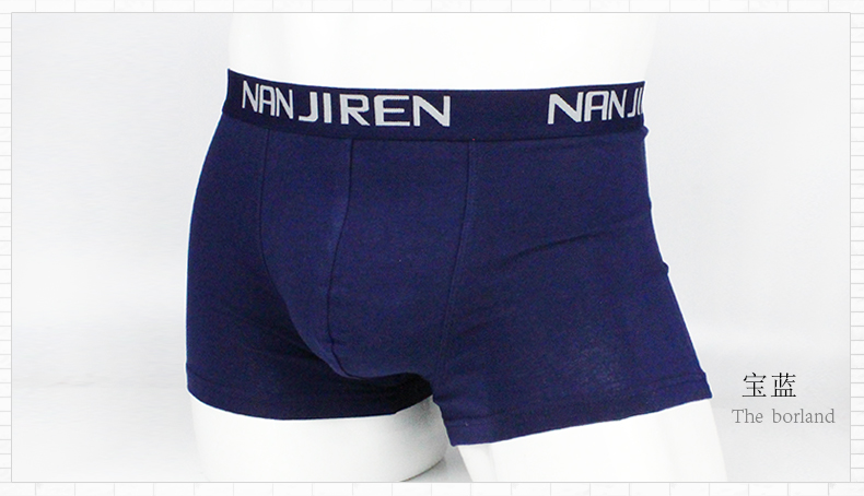 Quần lót nam chất liệu cotton nam 5 chất tải U-lồi Lycra không có dấu vết hấp thụ độ ẩm giữa eo quần short đầu nam quần sịp nam