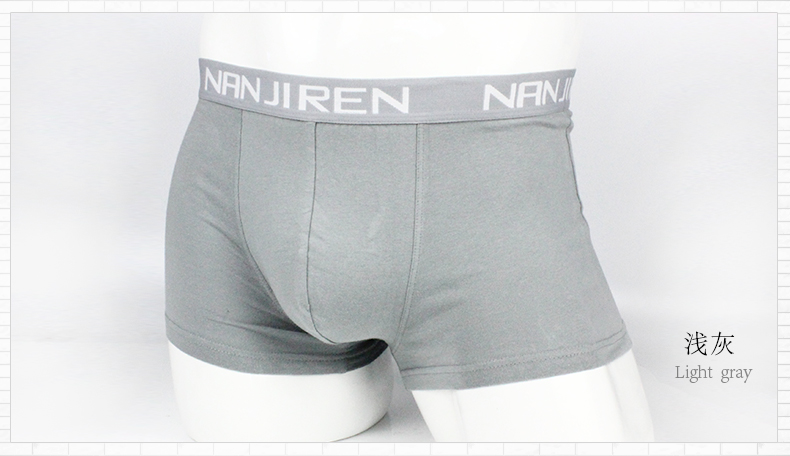 Quần lót nam chất liệu cotton nam 5 chất tải U-lồi Lycra không có dấu vết hấp thụ độ ẩm giữa eo quần short đầu nam quần sịp nam