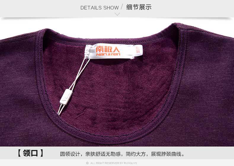 Sous-vêtement thermo jeunesse luxueux en viscose - Ref 768128 Image 23