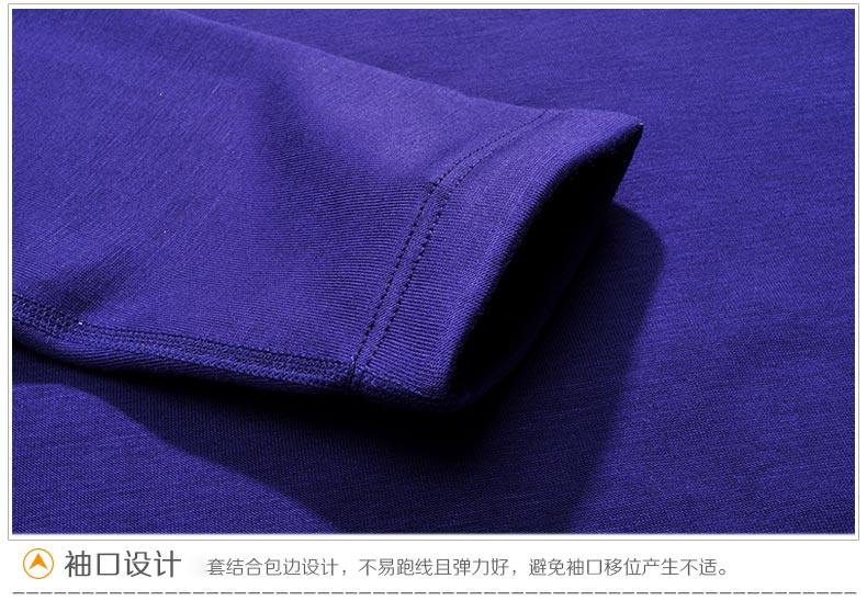 Sous-vêtement chaud jeunesse N034D10041 en coton - Ref 768059 Image 63