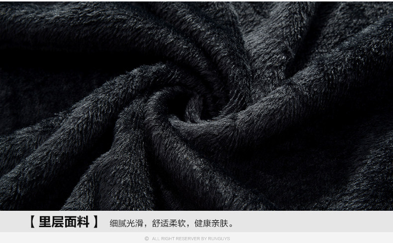 Sous-vêtement chaud jeunesse NO73CYT021 en coton - Ref 743938 Image 36