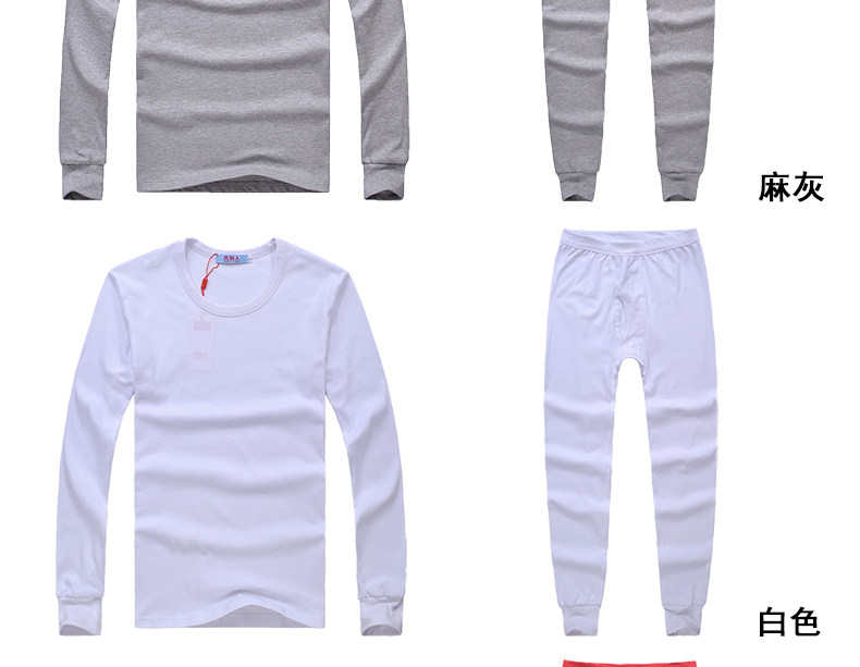 Sous-vêtement chaud Moyen-âge NC001 en coton - Ref 751026 Image 14