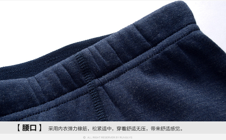 Sous-vêtement thermo jeunesse luxueux en viscose - Ref 768128 Image 34