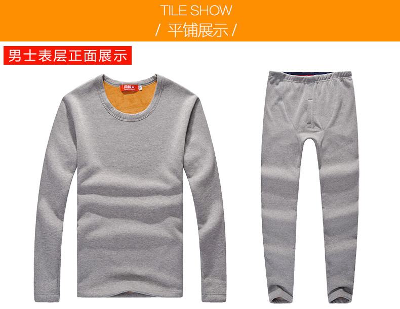 Sous-vêtement chaud jeunesse N034D10041 en coton - Ref 768059 Image 27