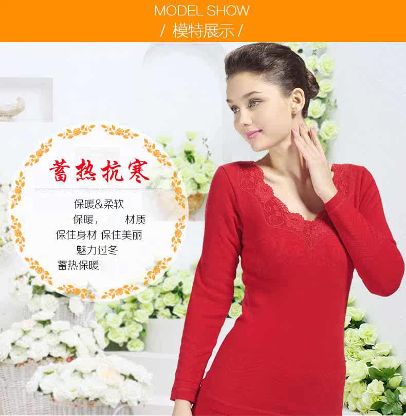 Sous-vêtement chaud jeunesse sexy en coton - Ref 768077 Image 8