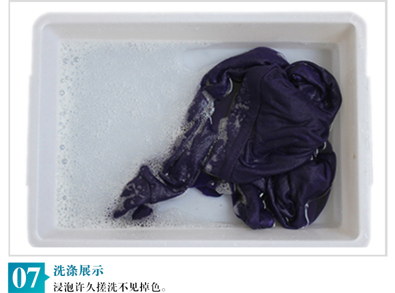 Sous-vêtement chaud Moyen-âge NC001 en coton - Ref 751026 Image 29