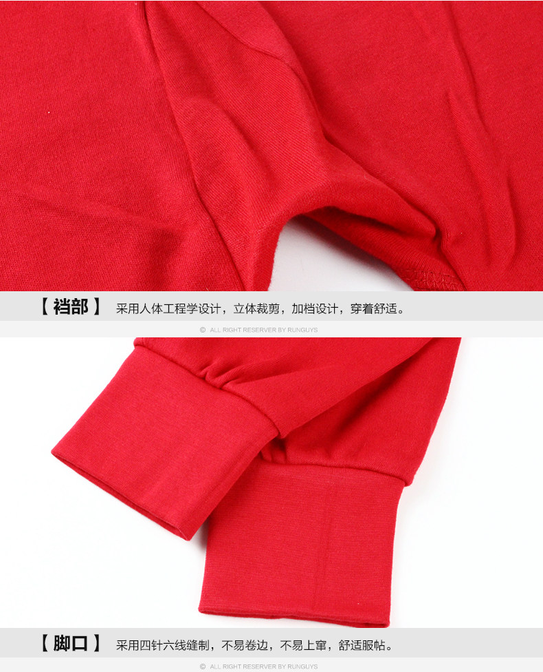 Sous-vêtement chaud Moyen-âge NC001 en coton - Ref 751026 Image 50