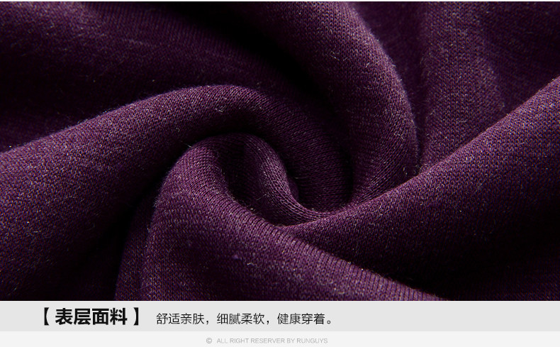 Sous-vêtement thermo jeunesse luxueux en viscose - Ref 768128 Image 30