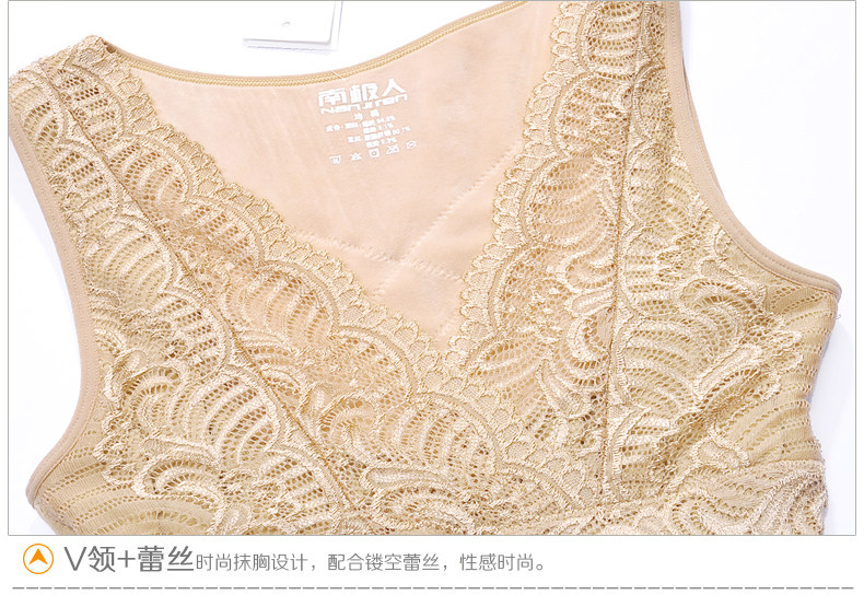 Sous-vêtement chaud jeunesse N374X20362 en polyester, polyester,  - Ref 743949 Image 17