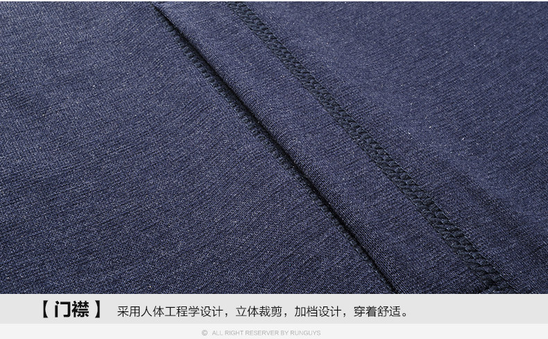 Sous-vêtement chaud jeunesse simple en viscose - Ref 768041 Image 30