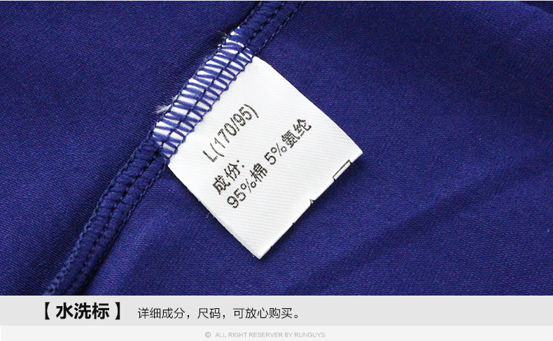 Pantalon collant jeunesse doux en coton - Ref 773388 Image 20