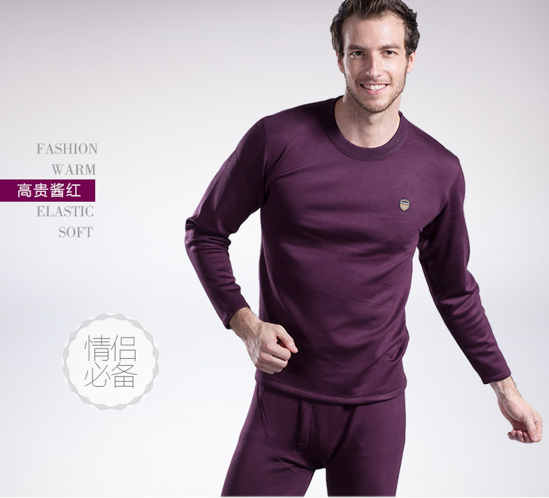 Sous-vêtement chaud jeunesse N034D10041 en coton - Ref 768059 Image 54