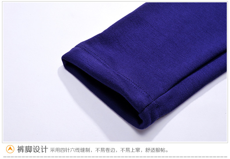 Sous-vêtement chaud jeunesse N034D10041 en coton - Ref 768059 Image 68