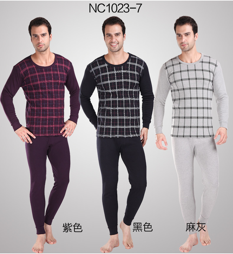 Sous-vêtement thermo NJRYT10231 en coton - Ref 768034 Image 10