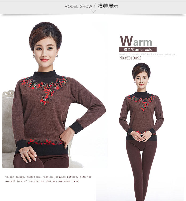 Sous-vêtement thermo Moyen-âge luxueux en coton - Ref 768074 Image 16