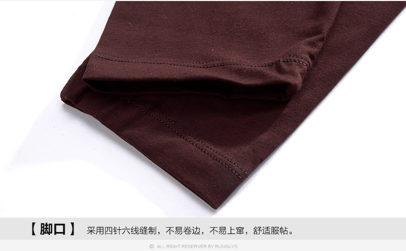 Sous-vêtement thermo jeunesse sexy en coton - Ref 768141 Image 45