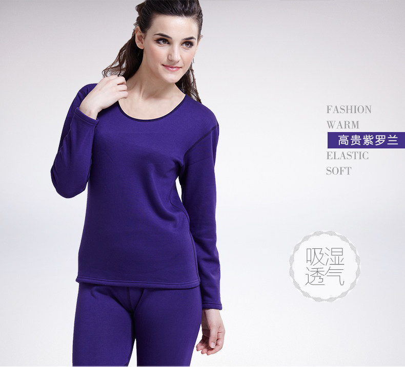 Sous-vêtement chaud jeunesse N034D10041 en coton - Ref 768059 Image 56