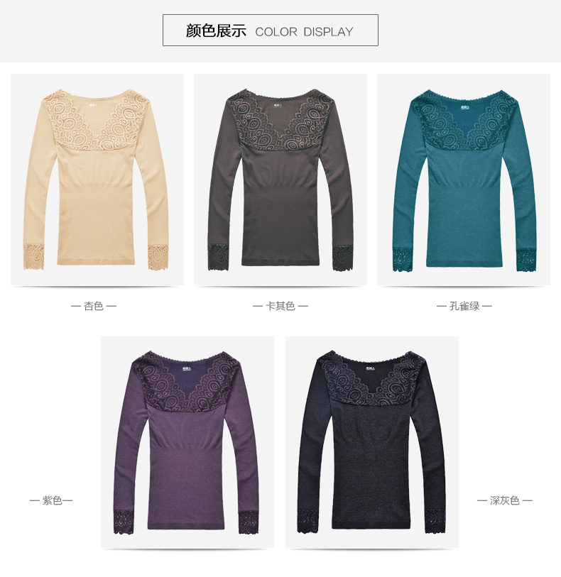 Cơ thể phụ nữ Nam Cực định hình đồ lót đơn mảnh trên phần mỏng corset quần áo mùa thu V-cổ ren bụng quần lót bầu