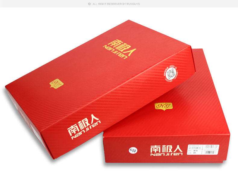 Sous-vêtement chaud jeunesse simple en coton - Ref 768045 Image 30