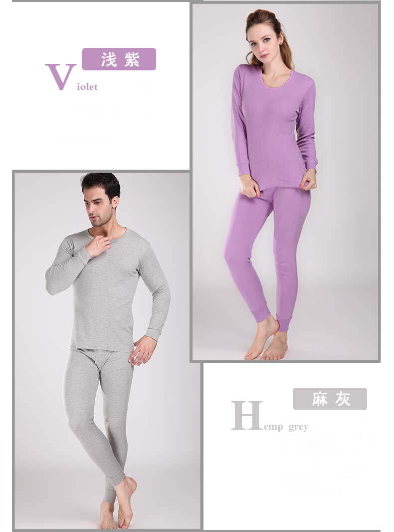 Sous-vêtement chaud Moyen-âge NC001 en coton - Ref 751026 Image 11