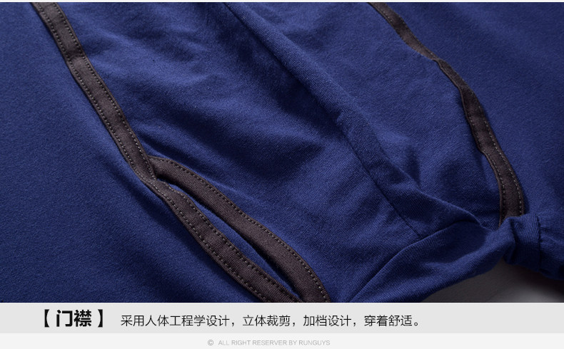 Sous-vêtement thermo jeunesse sexy en coton - Ref 768141 Image 35