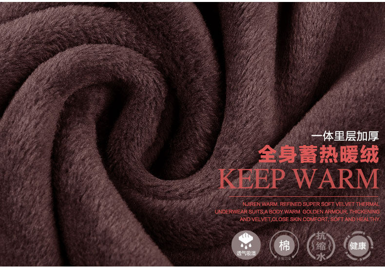 Sous-vêtement thermo Moyen-âge luxueux en coton - Ref 768074 Image 13