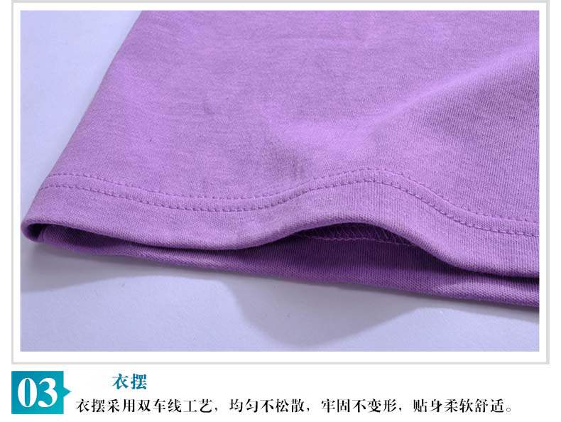 Sous-vêtement chaud Moyen-âge NC001 en coton - Ref 751026 Image 32