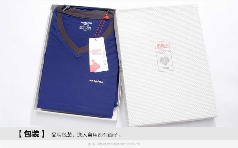 Sous-vêtement thermo jeunesse sexy en coton - Ref 768141 Image 37