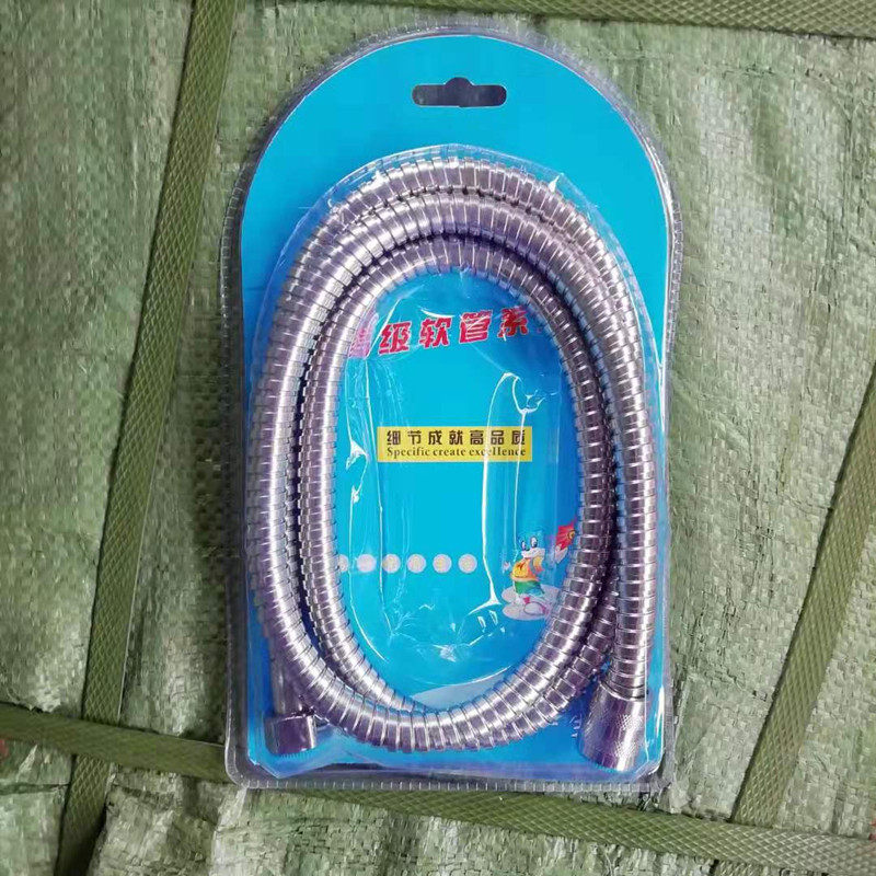 Stainless steel shower hose alloy copper core pipe plastic core pipe negative ion shower head high-pressure explosion-proof hose manufacturer direct