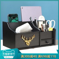  Light luxury style American tissue box European-style multi-function remote control storage box creative high-end living room coffee table paper box