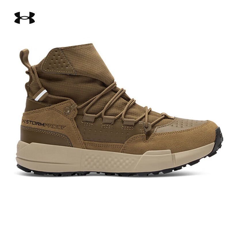 Under Armour Ua Official Loadout Men's Stable Hiking Training Boots Non-Slip and Wear-Resistant Hiking Boots 3027681