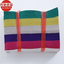 Five-Colored Paper Creek Money Worshiping the Land to Worship Our Ancestors Five-Colored Paper Creek Money Paper Money Burning Paper