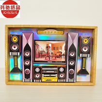 High-end Home Theater Suit Sacrificial burning paper TV Acoustic Paper Products July fifteen