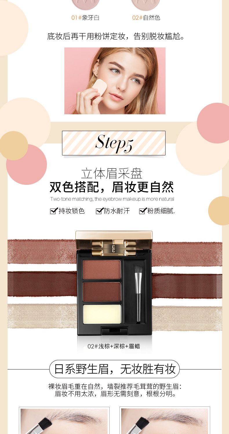 Bộ sản phẩm trang điểm dành cho người đẹp kẻ eyeliner