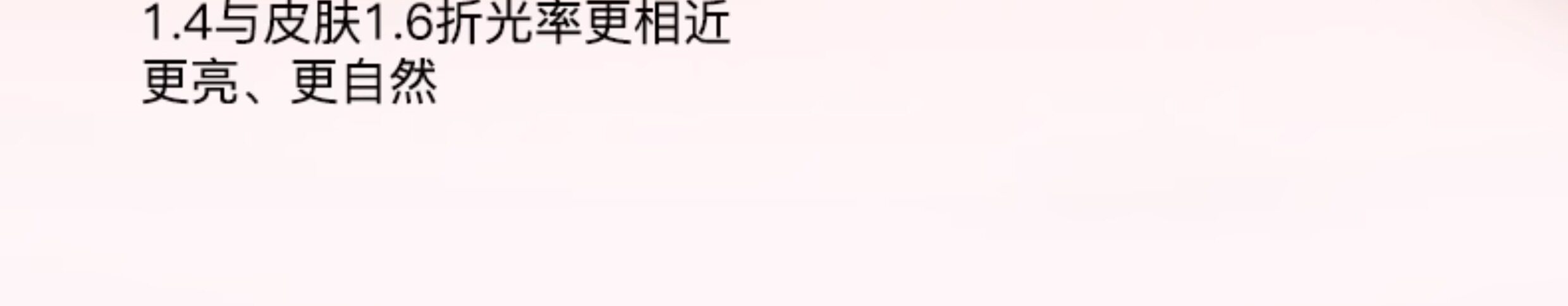 воздушная подушка 【小田专享】美诺粉我气垫瑕持久不脱妆控油粉底干油 Menow
