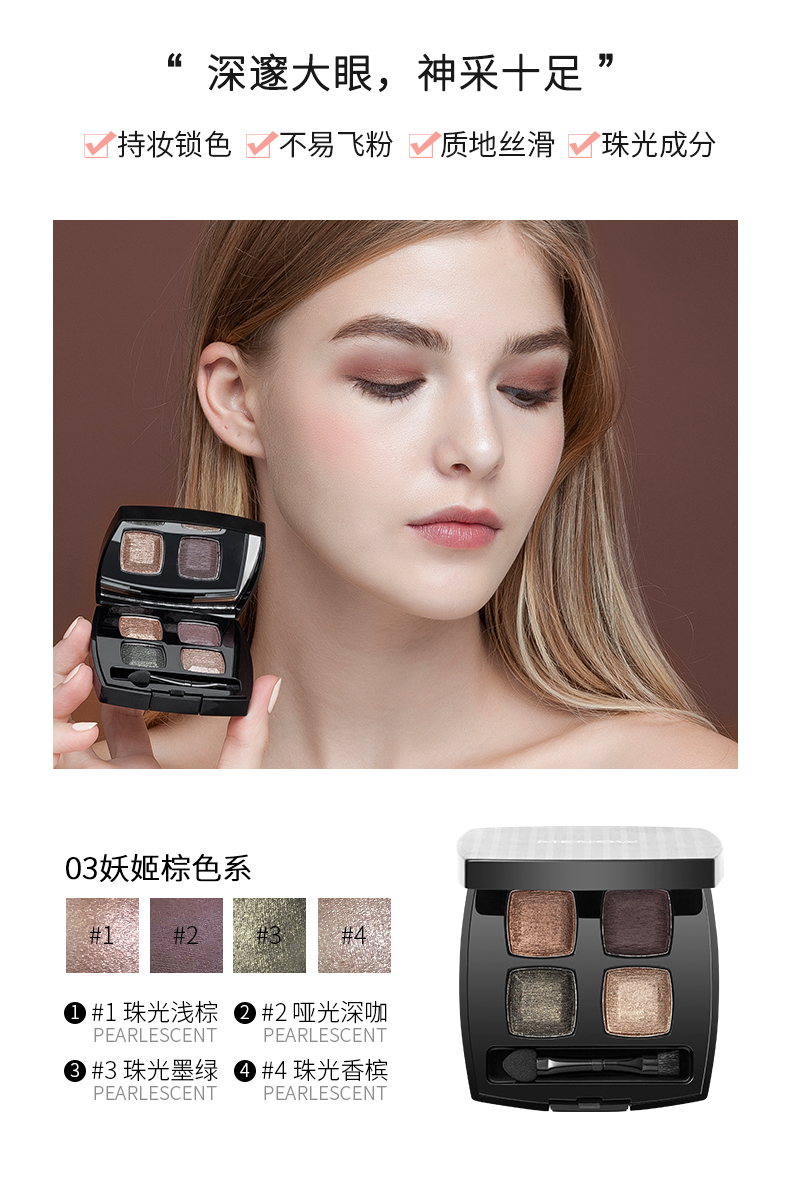 Bộ sản phẩm trang điểm bí ngô mùa đông MENOW Mi Nuo Bộ 7 món đồ trang điểm