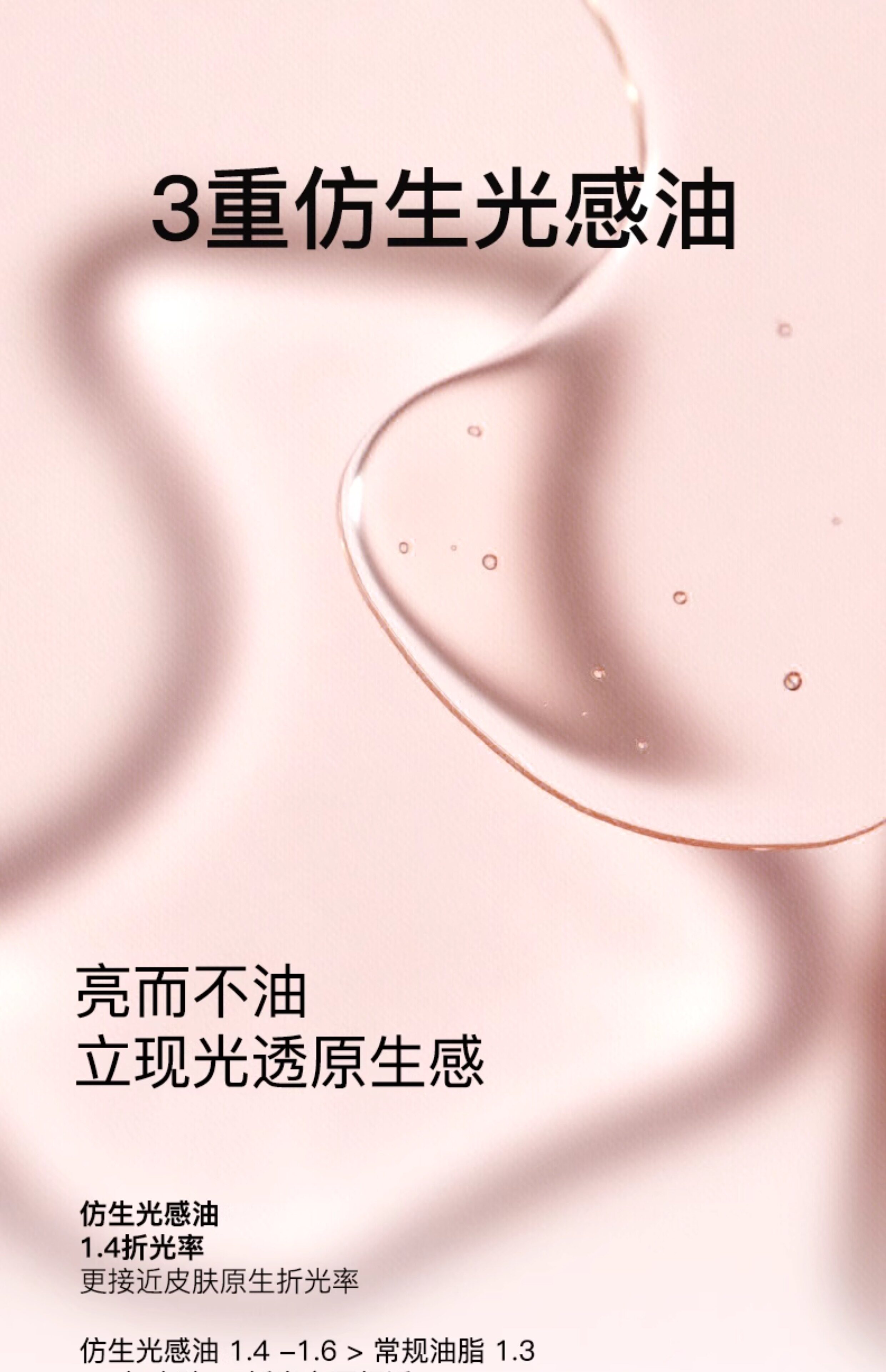 воздушная подушка 【小田专享】美诺粉我气垫瑕持久不脱妆控油粉底干油 Menow