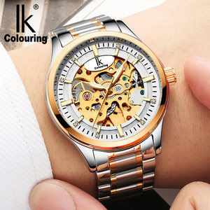 IK colouring阿帕琦全自动机械表镂空男士手表
