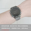 Electronic Watch 18 [Men's model]