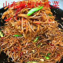 Pepper fried pickles shredded pickles black pickles homemade meals 500g per kilogram