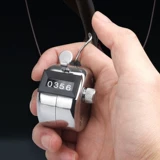 Счетчик на основе точки потока пассажиров магазина и количества пассажиров измеряется количеством пассажиров.