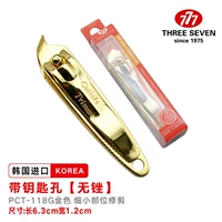 PCT-118G Золотая косой на косой клиппер гвоздя [Корея 777]