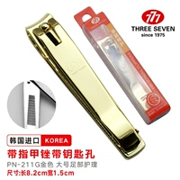 PN-211G Большой золотой гвоздь Клиппер [Корея 777]