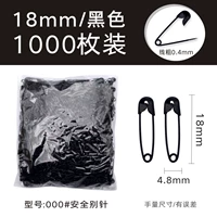 000 старомодный черный (18 мм) около 1000