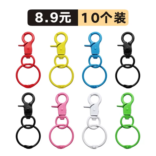 Аксессуар, аксессуары, металлический красный брелок, сумка, в корейском стиле