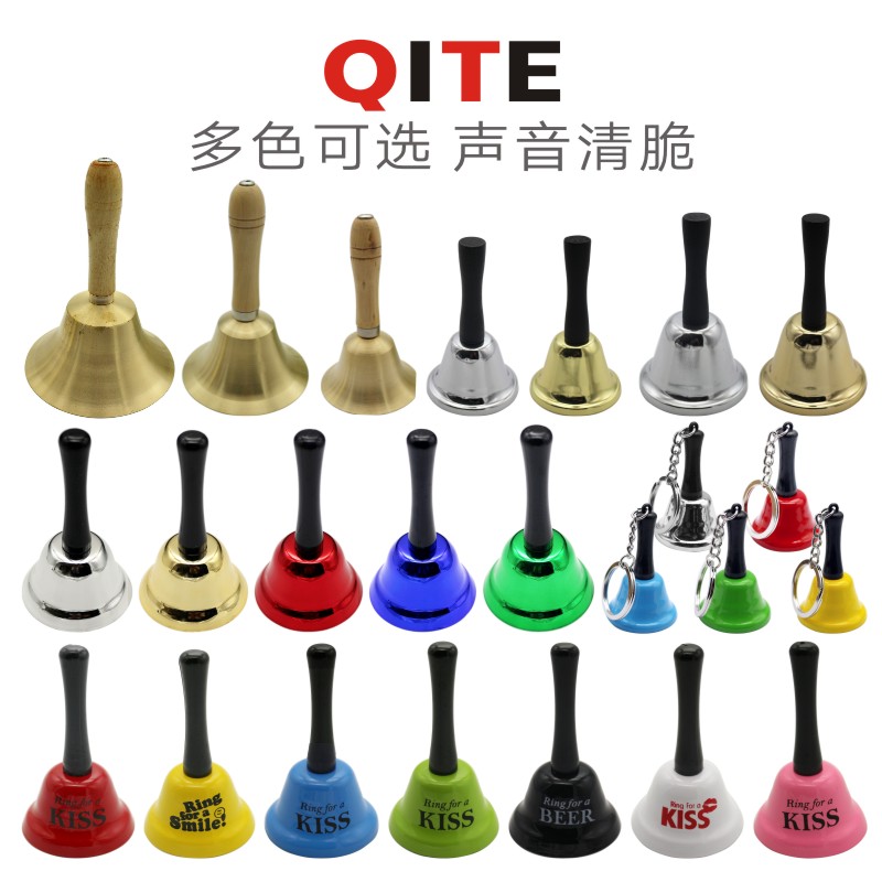 11CM big class Suzuki handle brass bell instrument small lesson bell up and down class bell hand crank bell adult child reminder bell