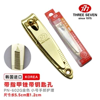 PN-602G Маленькая золотая гвоздь Клипа [Корея 777]