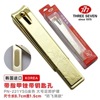 PN-211YSG Большой золотой когти 【Корея 777】